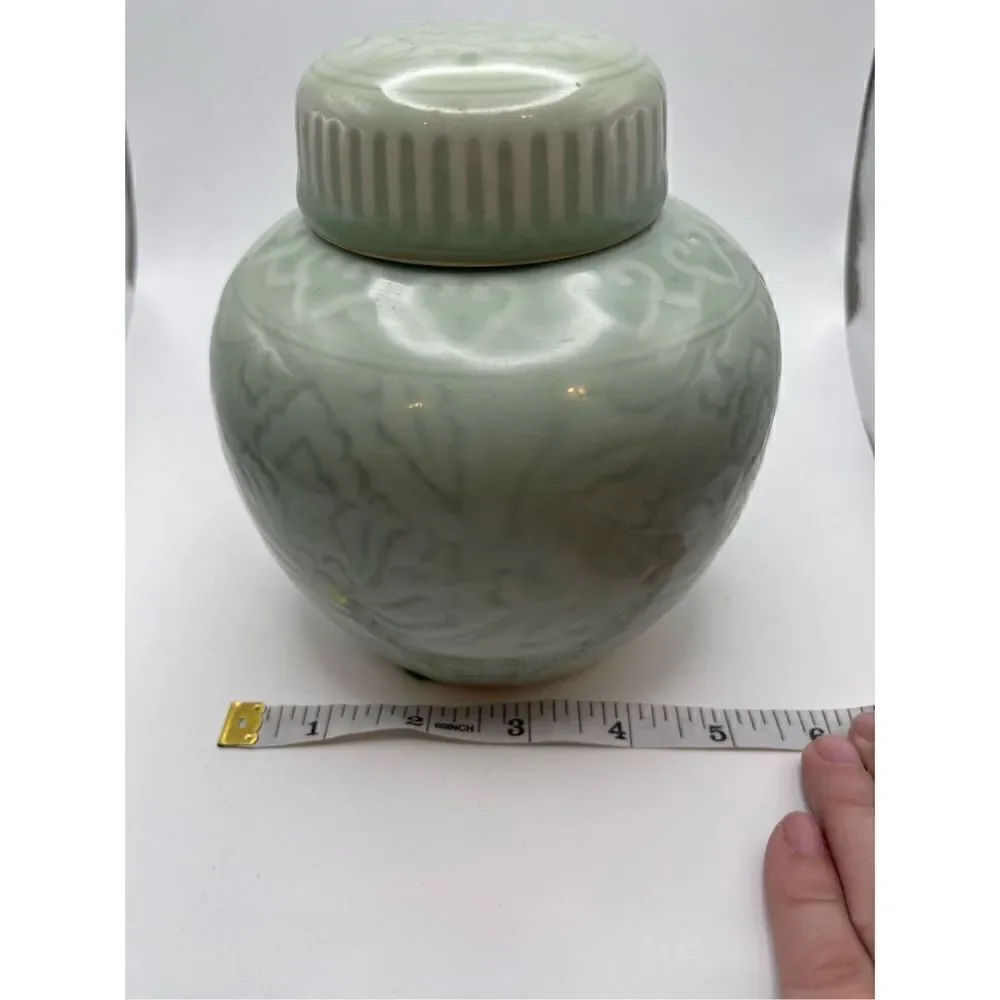 Ginger Jar vintage green pattern